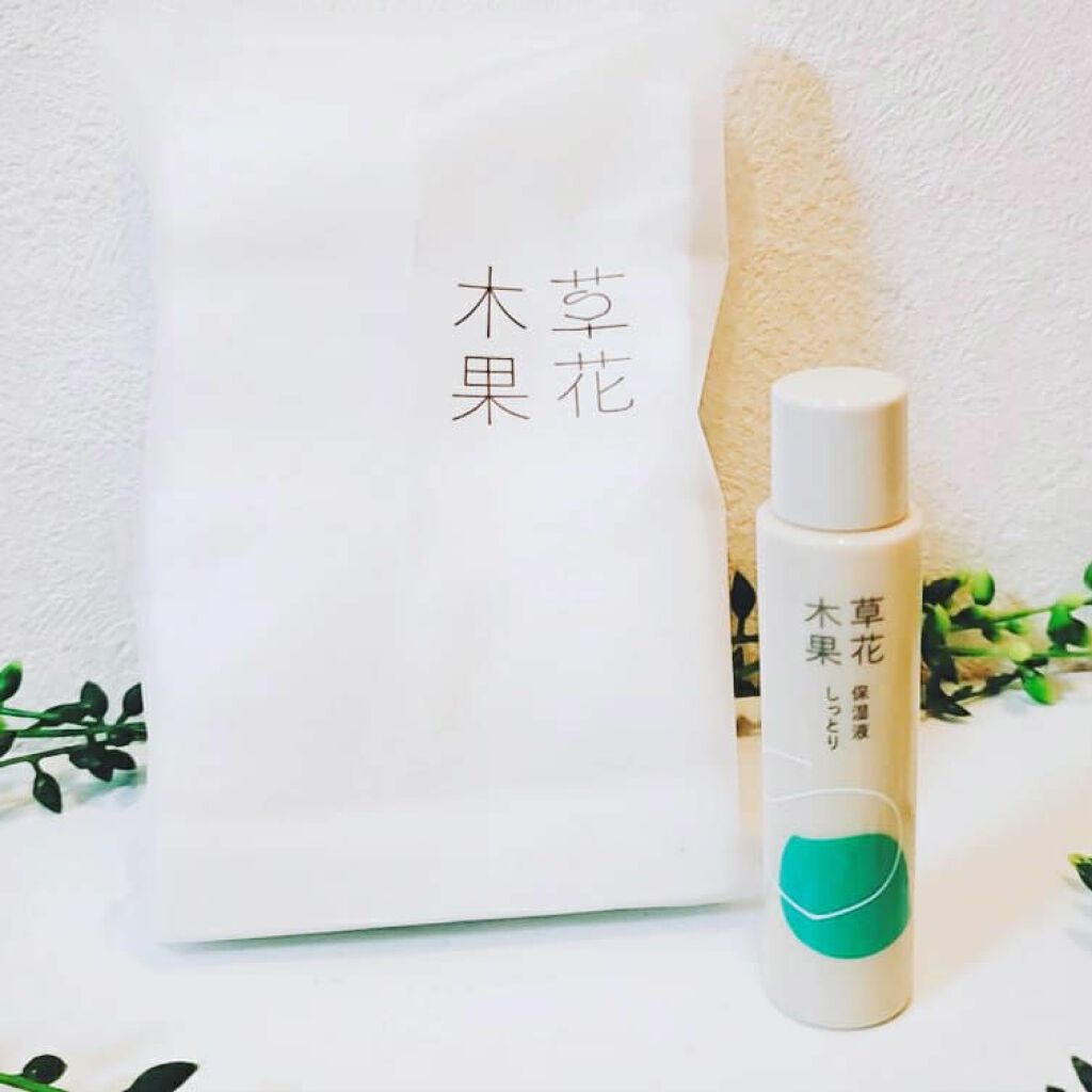 草花木果 アクネ保湿液 しっとり(医薬部外品)/草花木果/美容液を使ったクチコミ(1枚目)