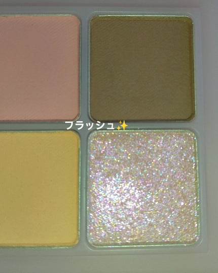 ベターザンアイズ ミルクシリーズ/rom&nd/アイシャドウパレットを使ったクチコミ(4枚目)