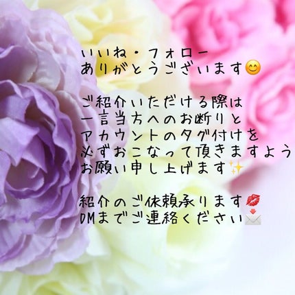 すぐに眠れマスク とろける果実のマイルドタイプ/サボリーノ/シートマスク・パックを使ったクチコミ(3枚目)