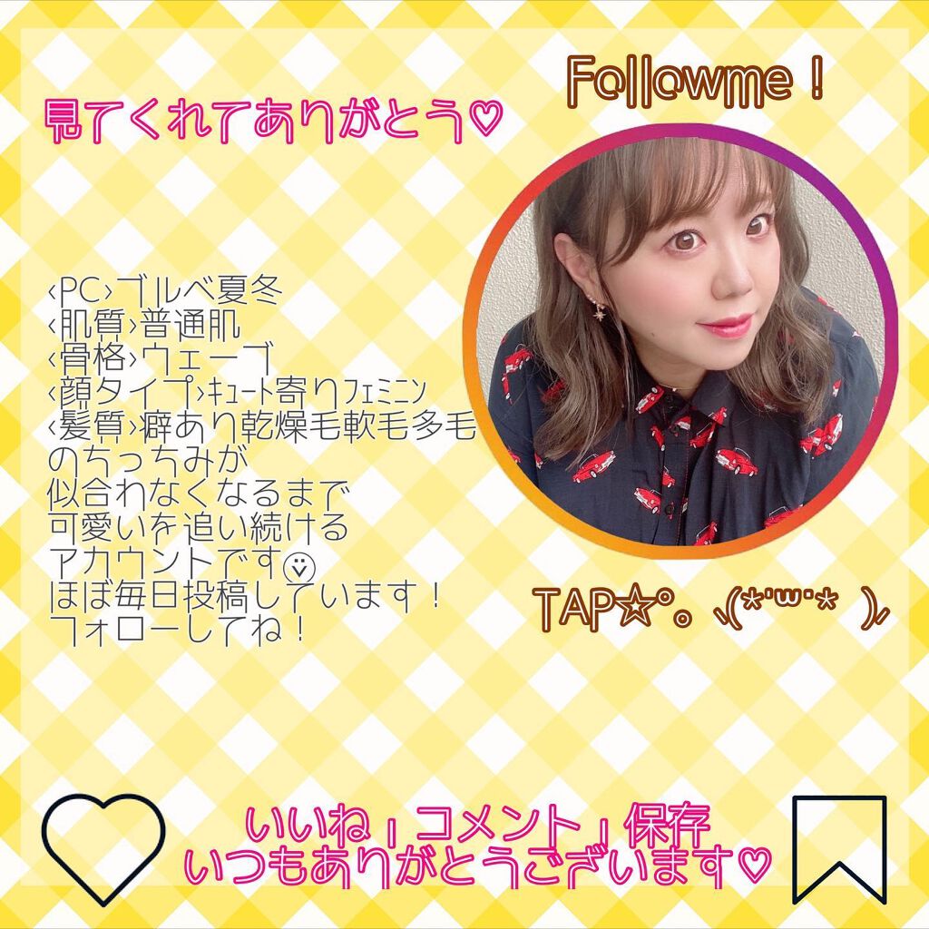 パワーブライトニング グルタチオンクリーム/Dr.Althea/フェイスクリームを使ったクチコミ(6枚目)