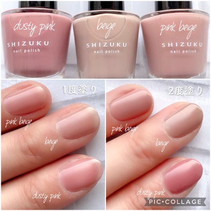 しずくネイルシール/キャンドゥ/ネイルシールを使ったクチコミ(9枚目)