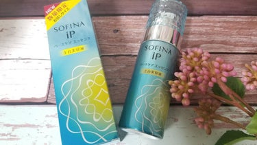 ベースケア エッセンス ＜土台美容液＞/SOFINA iP/美容液を使ったクチコミ（1枚目）