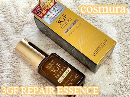 3GF リペアエッセンス/cos:mura/美容液を使ったクチコミ(1枚目)