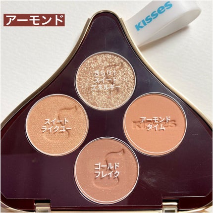 キスチョコレート プレイカラーアイズ/ETUDE/アイシャドウパレットを使ったクチコミ(2枚目)