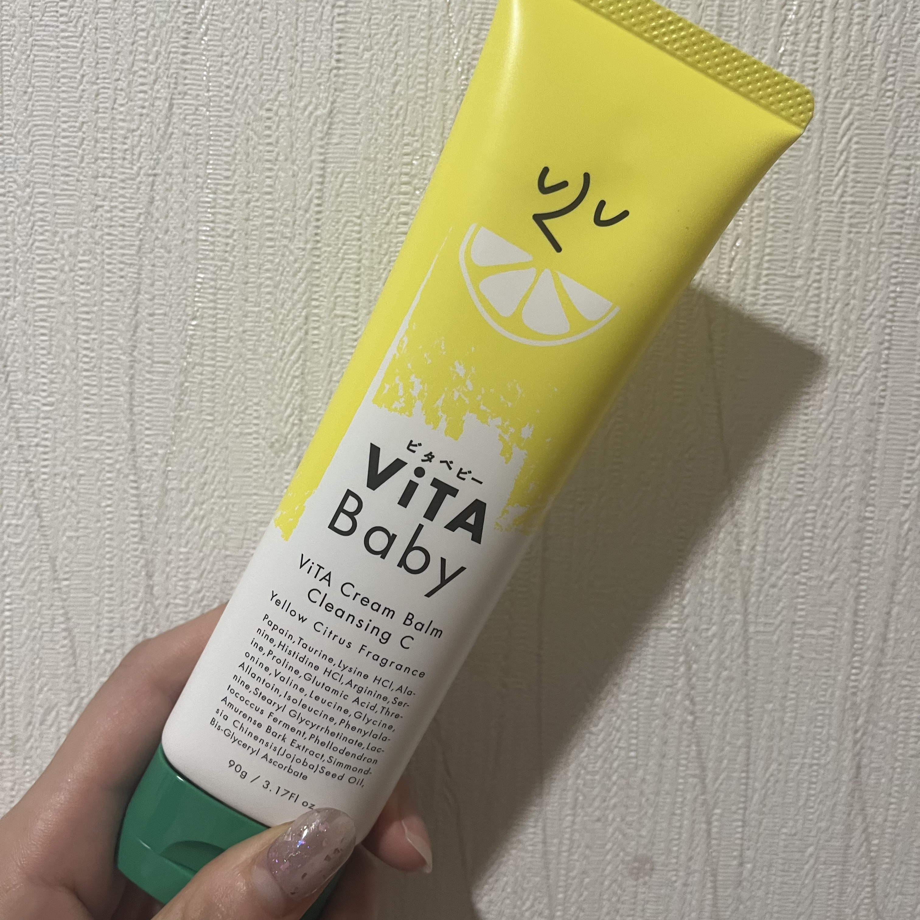 ViTAクリームバームクレンジングC/ViTABaby/クレンジングバームを使ったクチコミ（1枚目）