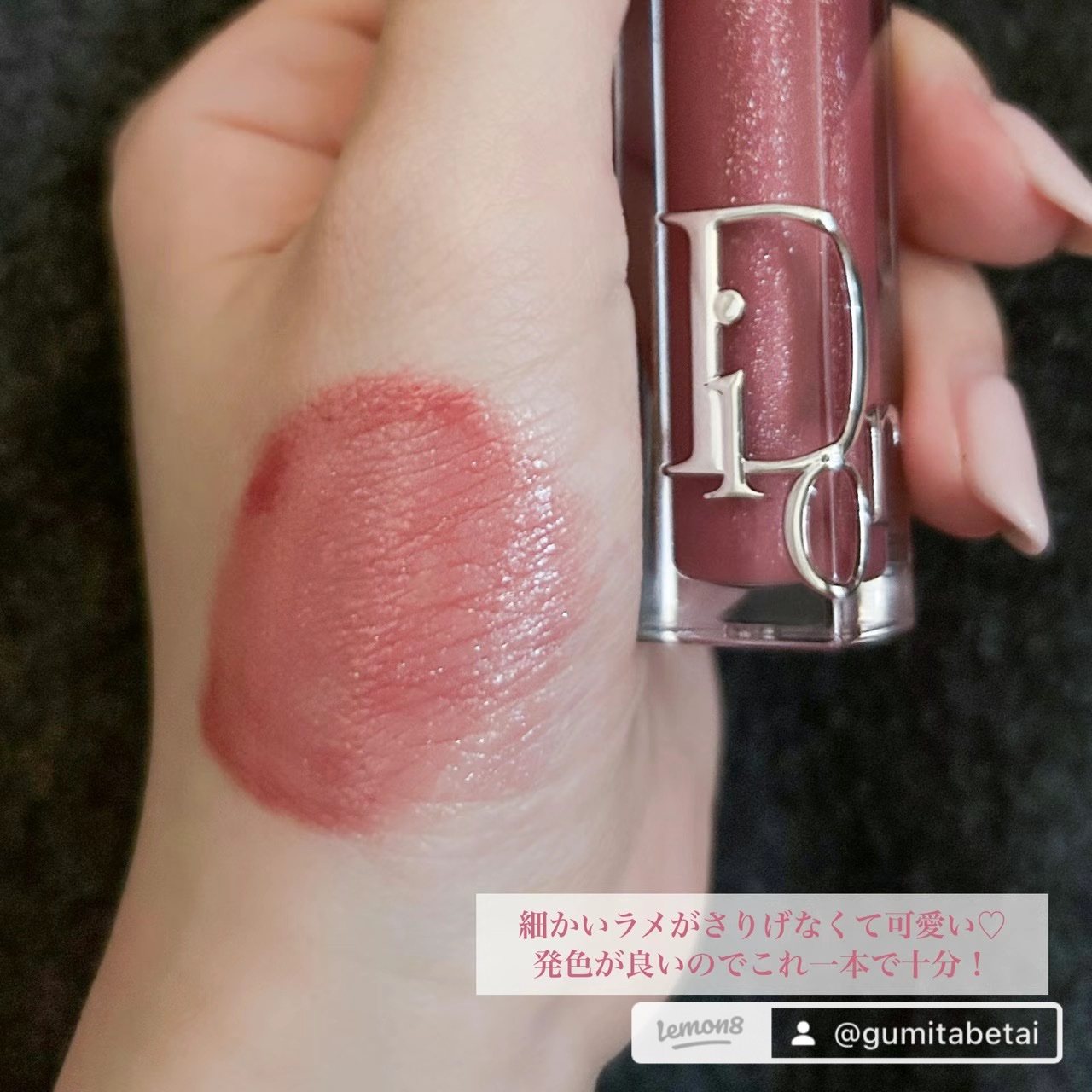 を使ったクチコミ（2枚目）