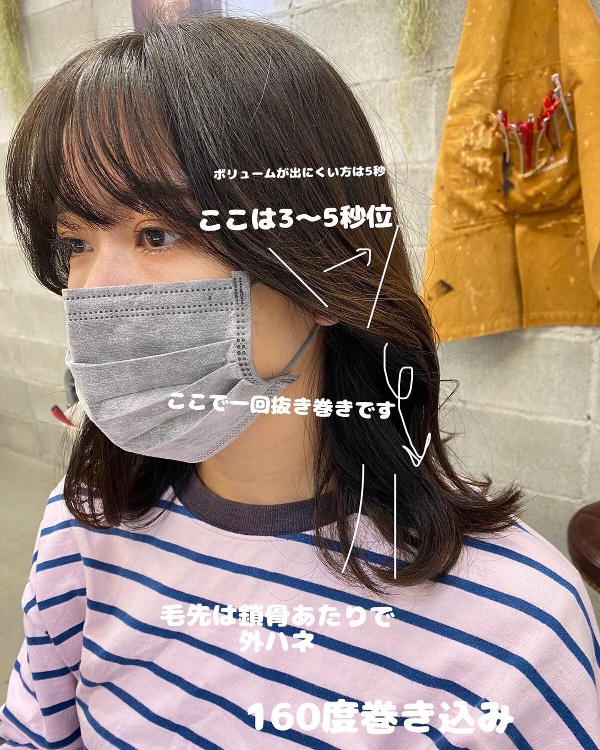 フィックスボリュームヘアスプレー/CHAHONG/ヘアスプレーを使ったクチコミ（3枚目）