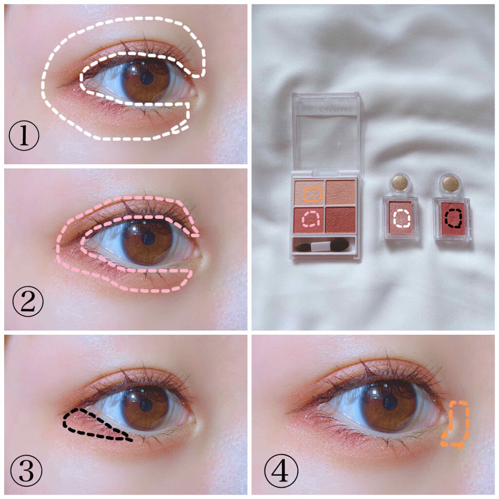 シャドーカスタマイズ/MAJOLICA MAJORCA/単色アイシャドウを使ったクチコミ（3枚目）