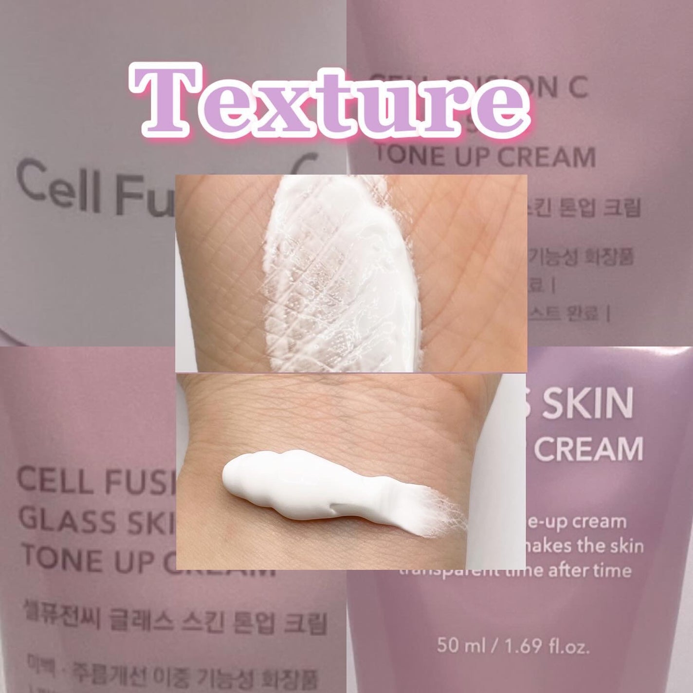 グラススキントーンアップクリーム 50ml/Cell Fusion C(セルフュージョンシー)/化粧下地を使ったクチコミ(7枚目)