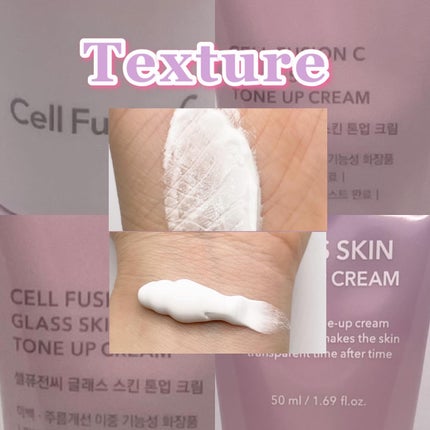 グラススキントーンアップクリーム 50ml/Cell Fusion C(セルフュージョンシー)/化粧下地を使ったクチコミ(7枚目)