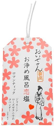 お浄め風呂恋塩 ロマンティック おいせさん