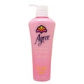 コンディショナー 500ml