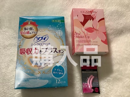 セパレートコームラッシュカーラー/STYLE+NOBLE/ビューラーを使ったクチコミ(1枚目)