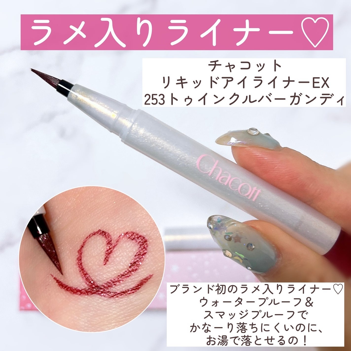 フェイスカラーパレットEX/チャコット・コスメティクス/アイシャドウパレットを使ったクチコミ(6枚目)