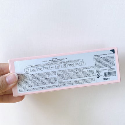 プレイカラー アイシャドウ/ETUDE/アイシャドウパレットを使ったクチコミ(6枚目)