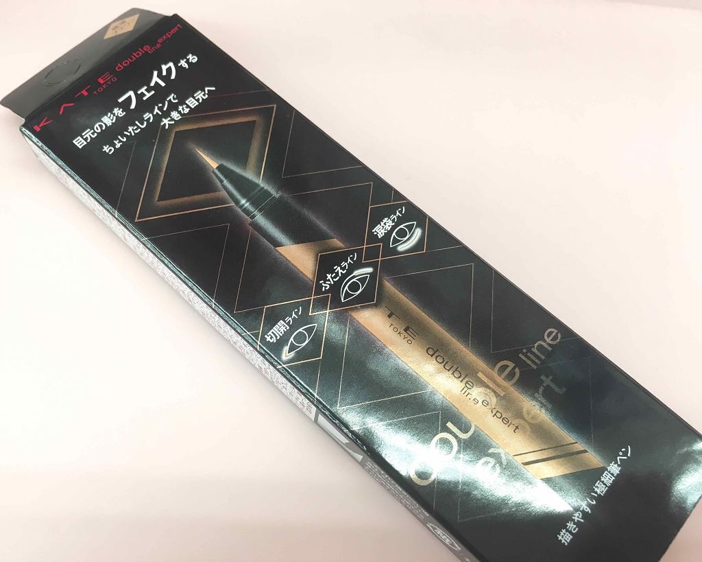 ダブルラインエキスパート/KATE/リキッドアイライナーを使ったクチコミ(1枚目)