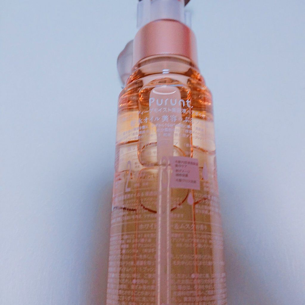 プルント ディープモイスト美容液ヘアオイル / Purunt.の口コミ