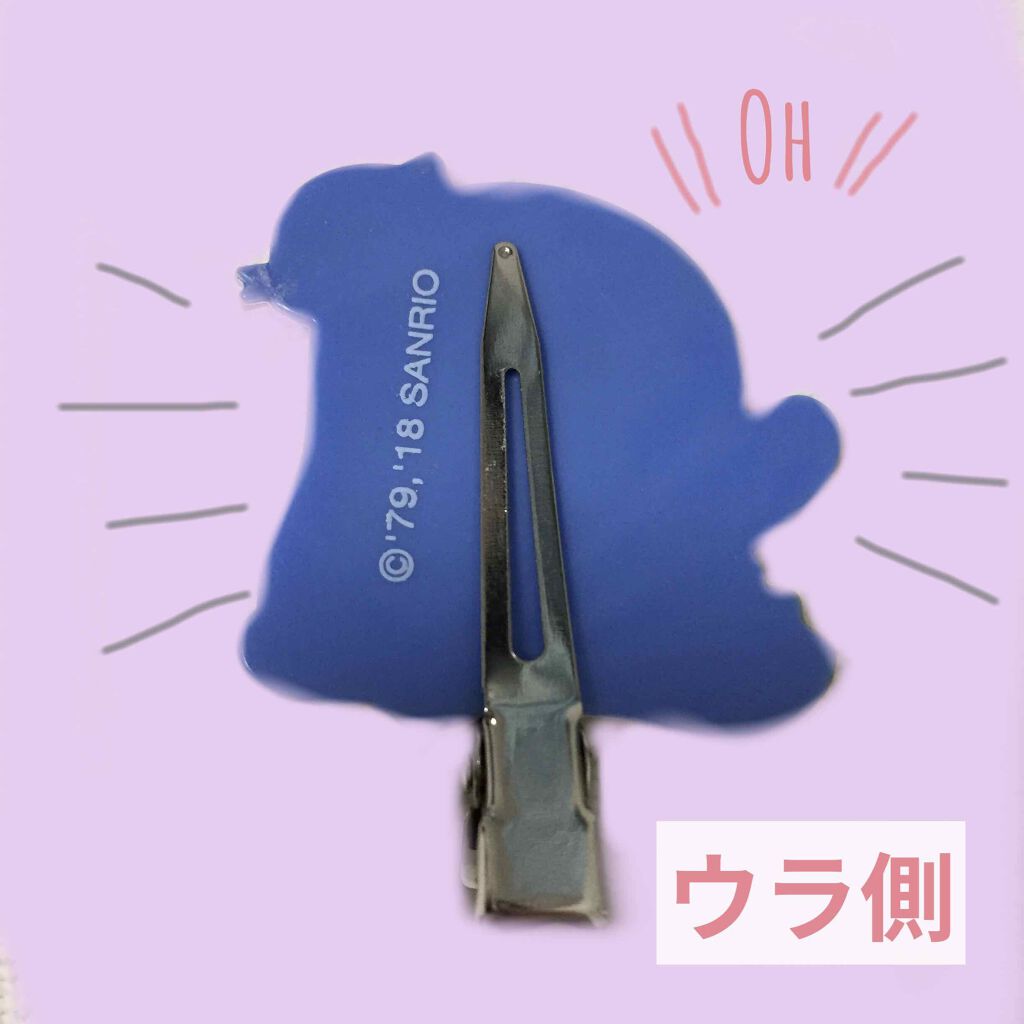 前髪クリップ/サンリオ/ヘアアクセサリーを使ったクチコミ(3枚目)