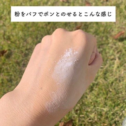 AQ ミリオリティ フェイスパウダー n/DECORTÉ/ルースパウダーを使ったクチコミ(7枚目)