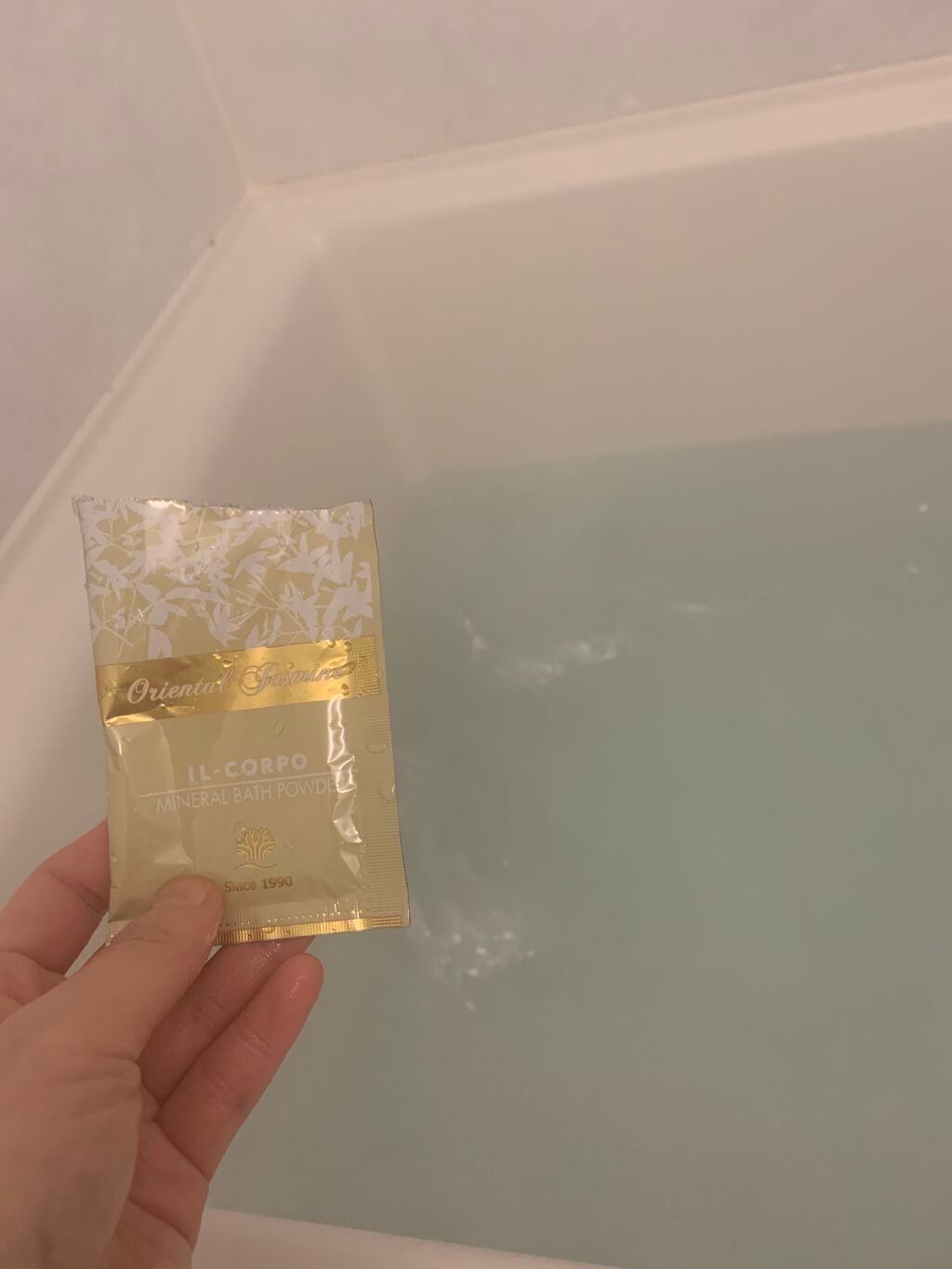 ミネラルバスパウダー オリエンタルジャスミン/イルコルポ/無機塩系入浴剤を使ったクチコミ(2枚目)