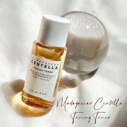 センテラ トラベルキット/SKIN1004/トライアルキットを使ったクチコミ(4枚目)