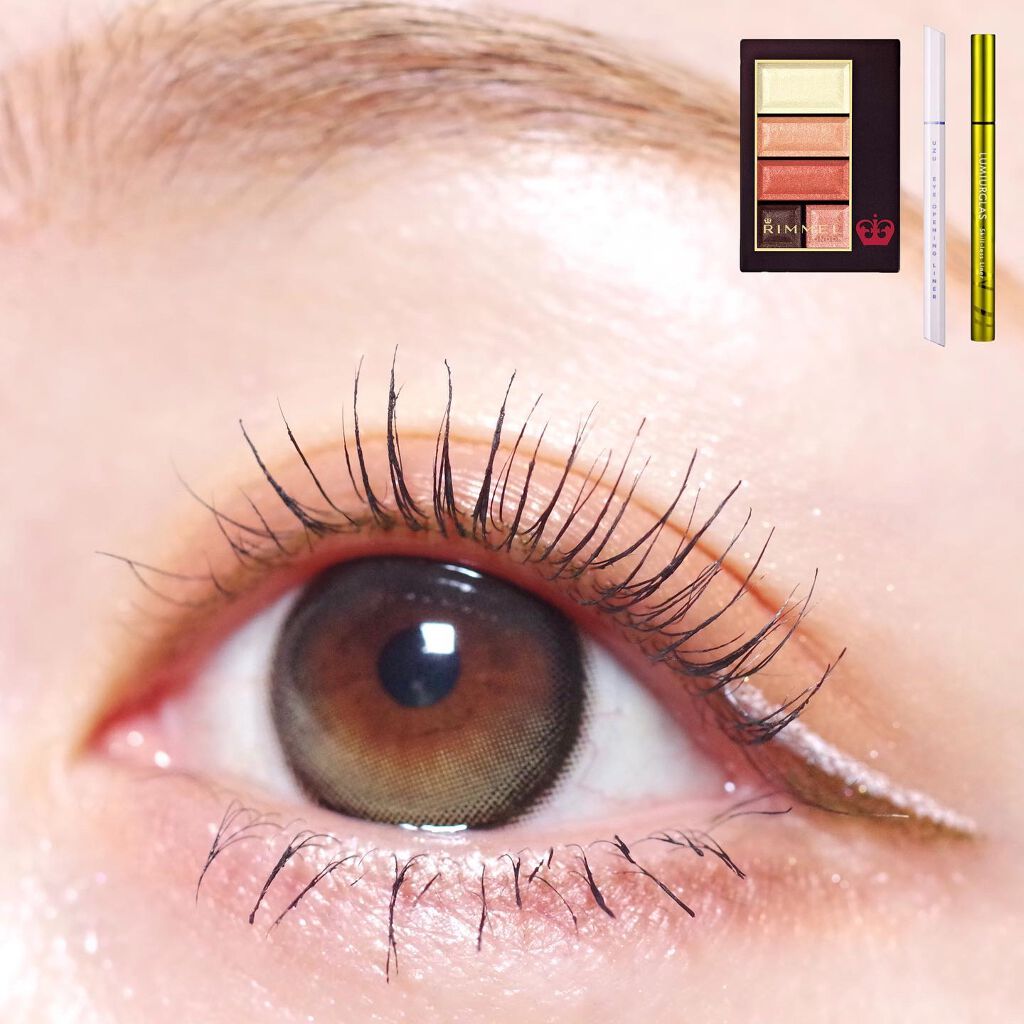 EYE OPENING LINER/UZU BY FLOWFUSHI/リキッドアイライナーを使ったクチコミ（1枚目）