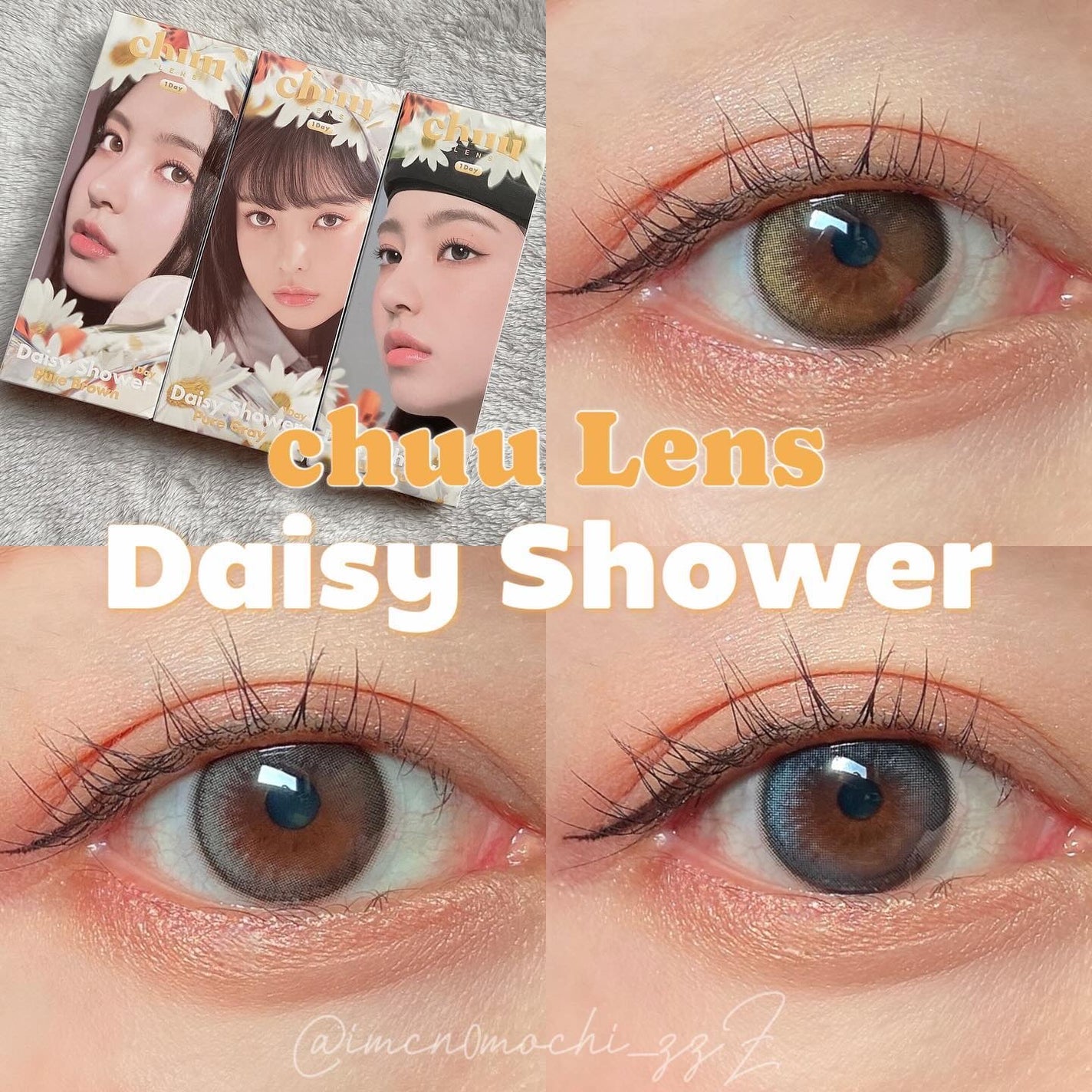 眠りもち@イエベ春 on LIPS 「🤍🤍🤍#PR【chuuLens/DaisyShower】先月紹..」(1枚目)