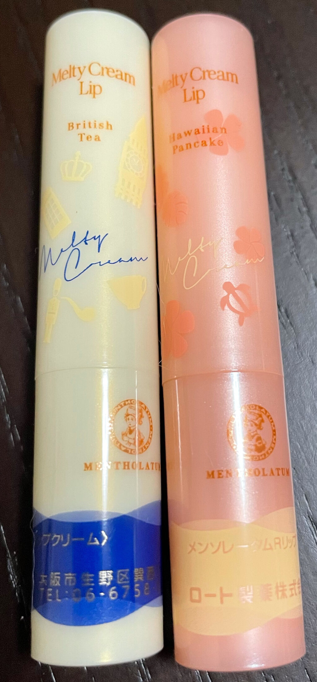 メルティクリームリップ タピオカミルクティー/メンソレータム/リップクリームを使ったクチコミ（2枚目）