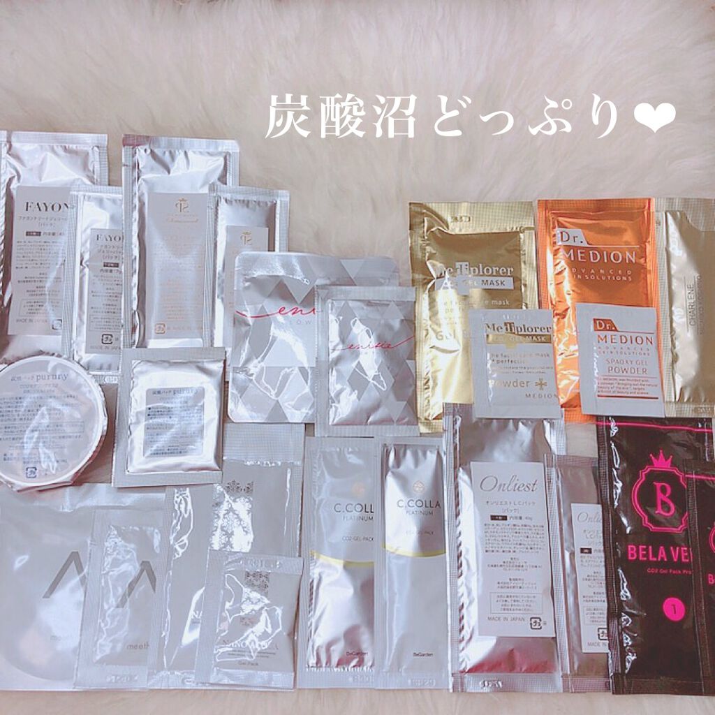 CO2 Gel Pack Pro 3P/10P/BELA VELA/シートマスク・パックを使ったクチコミ(6枚目)