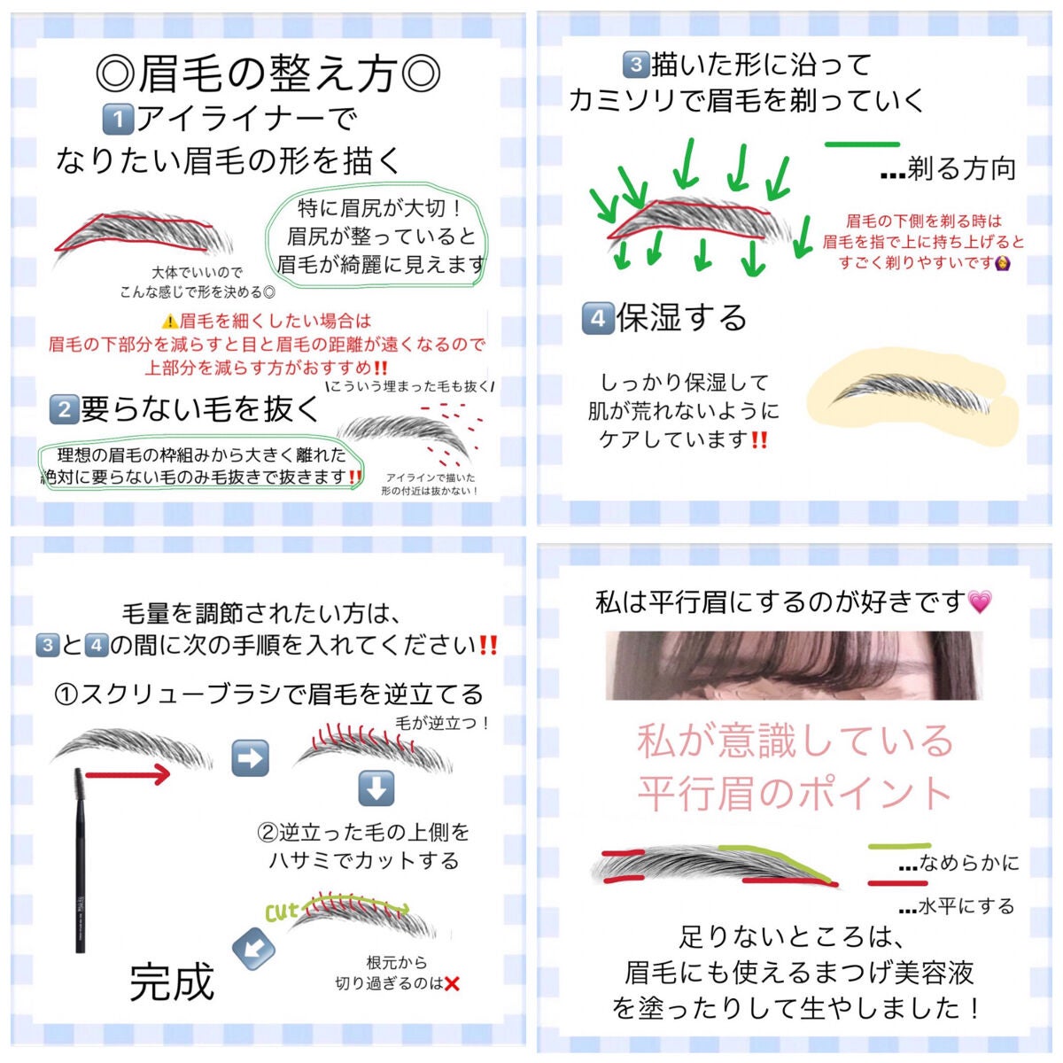 シェーディングパウダー/キャンメイク/シェーディングを使ったクチコミ(4枚目)