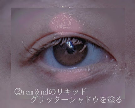ジェルアイライナー/CEZANNE/ジェルアイライナーを使ったクチコミ(3枚目)