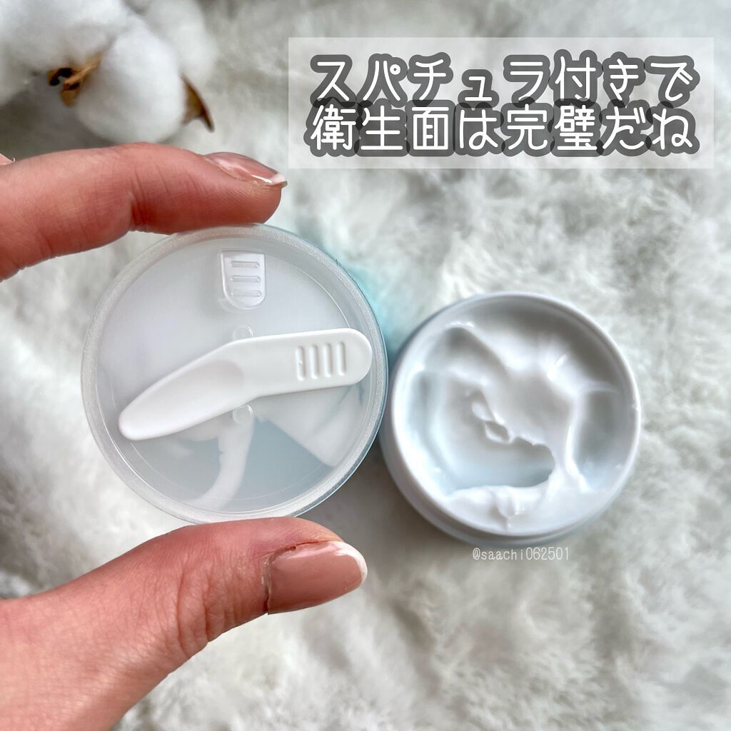 アクアエッセンスクリーム/SHEENY/フェイスクリームを使ったクチコミ（3枚目）