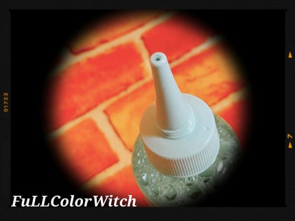 ウォータートリートメント クール/ビネガーデン/洗い流すヘアトリートメントを使ったクチコミ(4枚目)