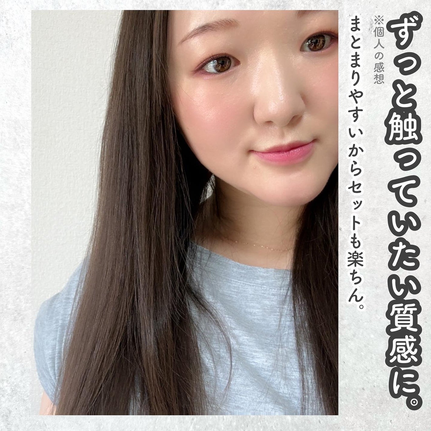 ディープダメージリペアー ヘアマスク/パンテーン/ヘアマスク・ヘアパックを使ったクチコミ(5枚目)