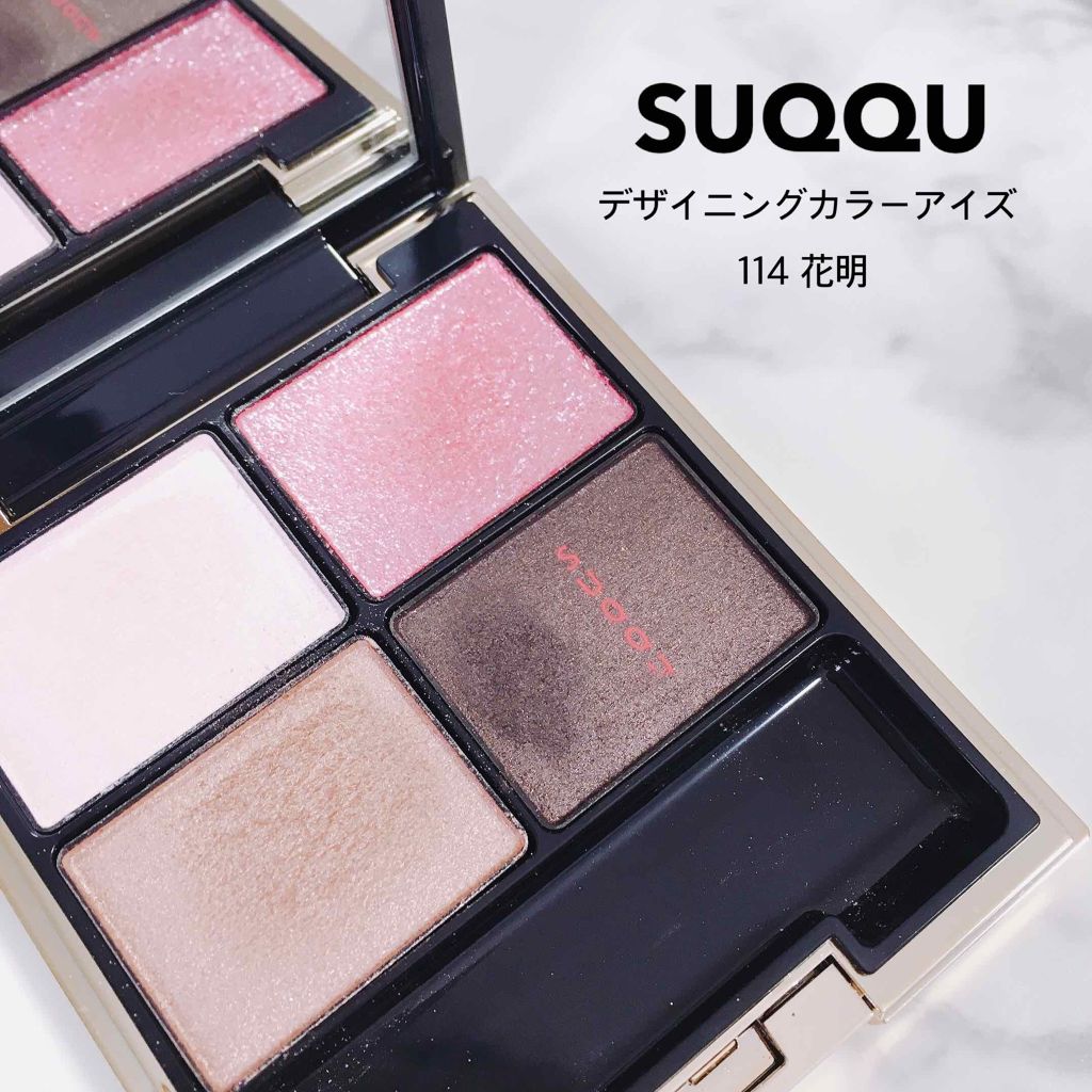 クレ・ド・ポー ボーテ レオスールデクラ/クレ・ド・ポー ボーテ/パウダーハイライトを使ったクチコミ(1枚目)