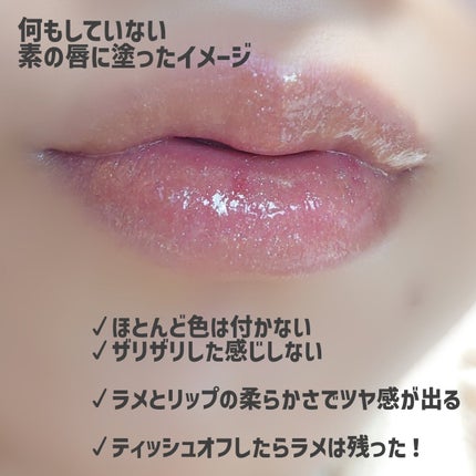 ミラーキス ハイシャイン リップスティック/SHEGLAM/口紅を使ったクチコミ(4枚目)