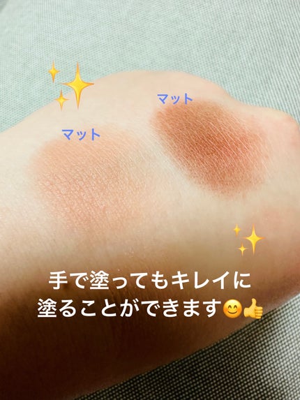 THE アイパレR/b idol/アイシャドウパレットを使ったクチコミ(5枚目)