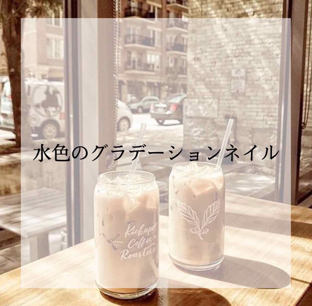 グラデーションネイル/クレヨン/マニキュアを使ったクチコミ(1枚目)