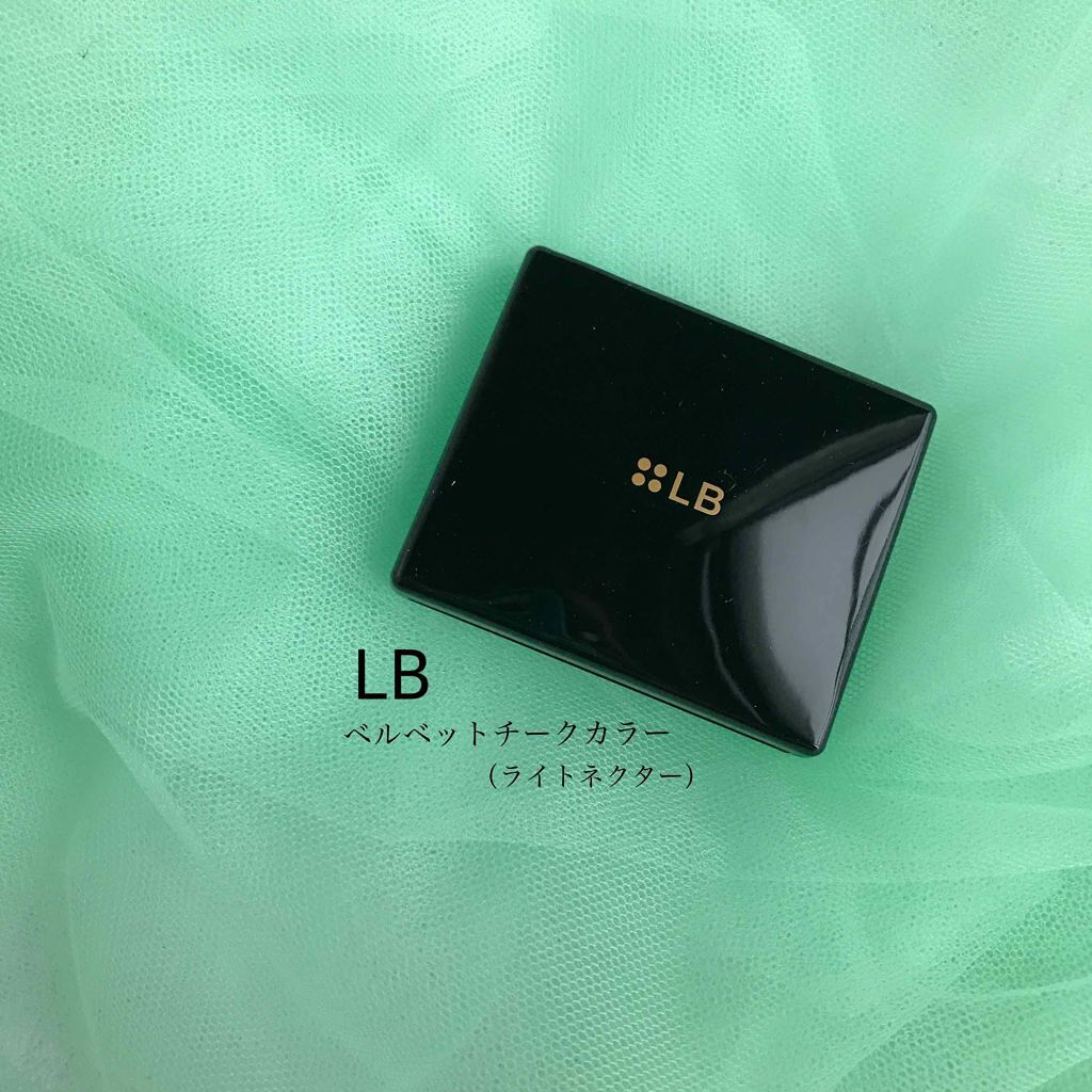 ベルベットチークカラー/LB/パウダーチークを使ったクチコミ（1枚目）