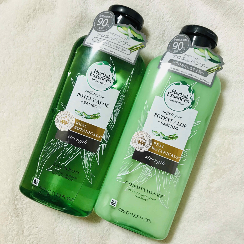 ビオリニュー アロエ＆バンブー シャンプー／コンディショナー/ハーバルエッセンス/市販シャンプーを使ったクチコミ（1枚目）