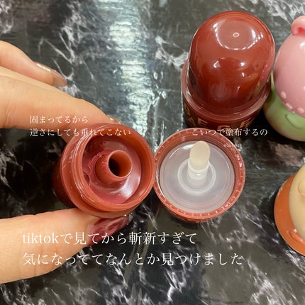 を使ったクチコミ(2枚目)