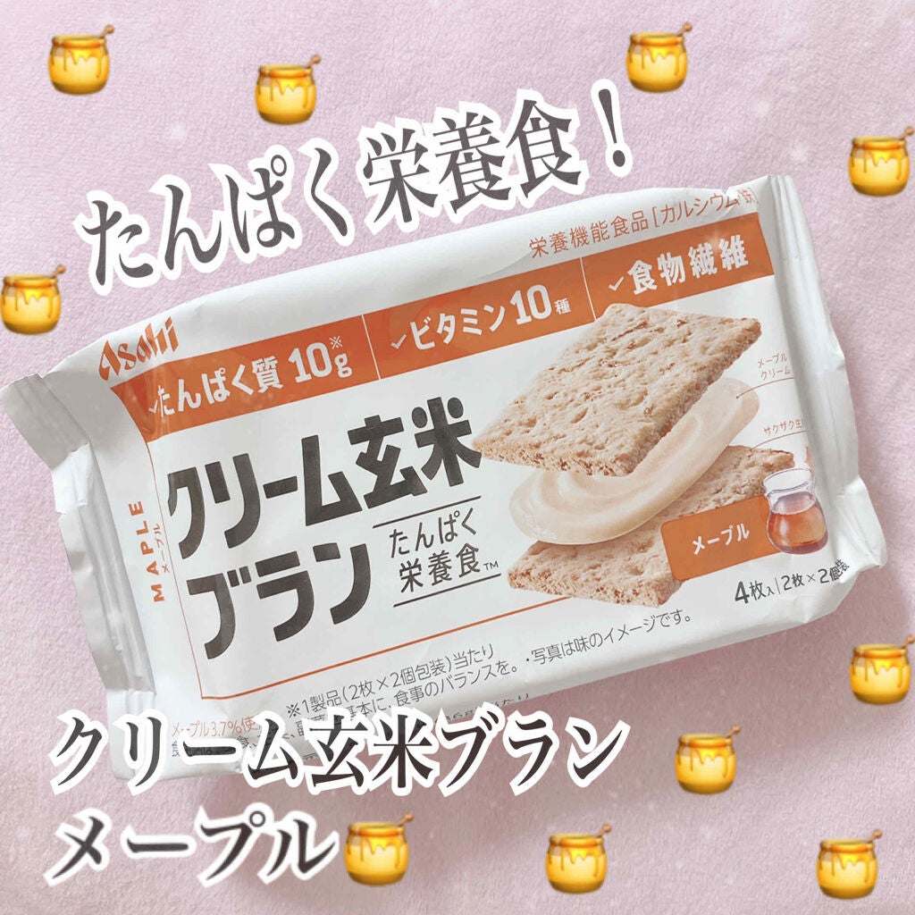 バランスアップ クリーム玄米ブラン メープル/アサヒフードアンドヘルスケア/バランス栄養食を使ったクチコミ(1枚目)
