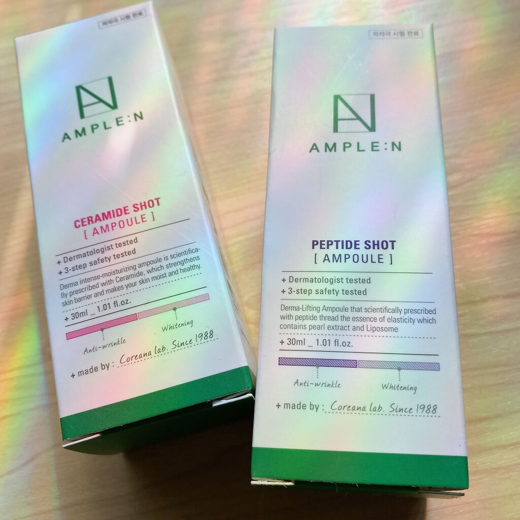 AMPLE：N  ペプチドショット アンプル/AMPLE:N/美容液を使ったクチコミ（2枚目）