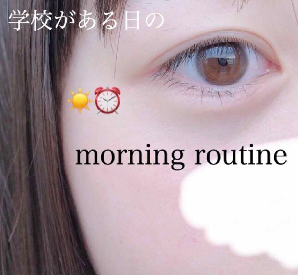 モイスチャージェル/スキンアクア/日焼け止めジェルを使ったクチコミ(1枚目)