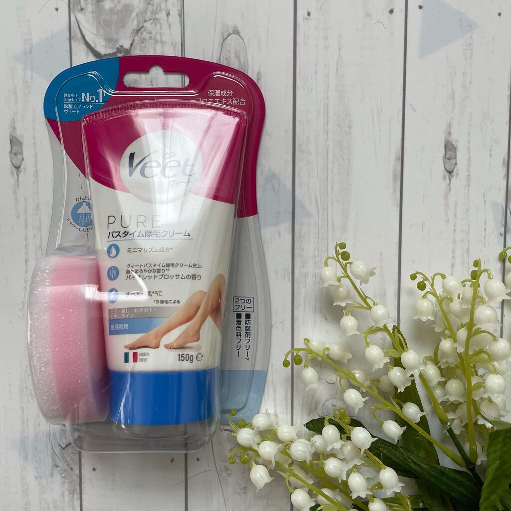 ヴィート ピュアバスタイム除毛クリーム 敏感肌用/Veet/除毛クリームを使ったクチコミ（1枚目）