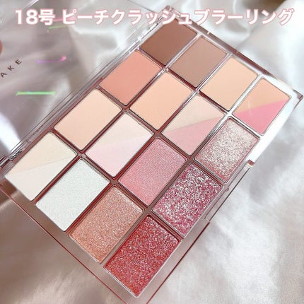 ソフトブラーリングアイパレット 18.ピーチクラッシュブラーリング/wakemake/アイシャドウパレットを使ったクチコミ(1枚目)