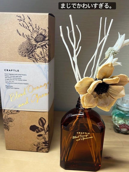 を使ったクチコミ(1枚目)