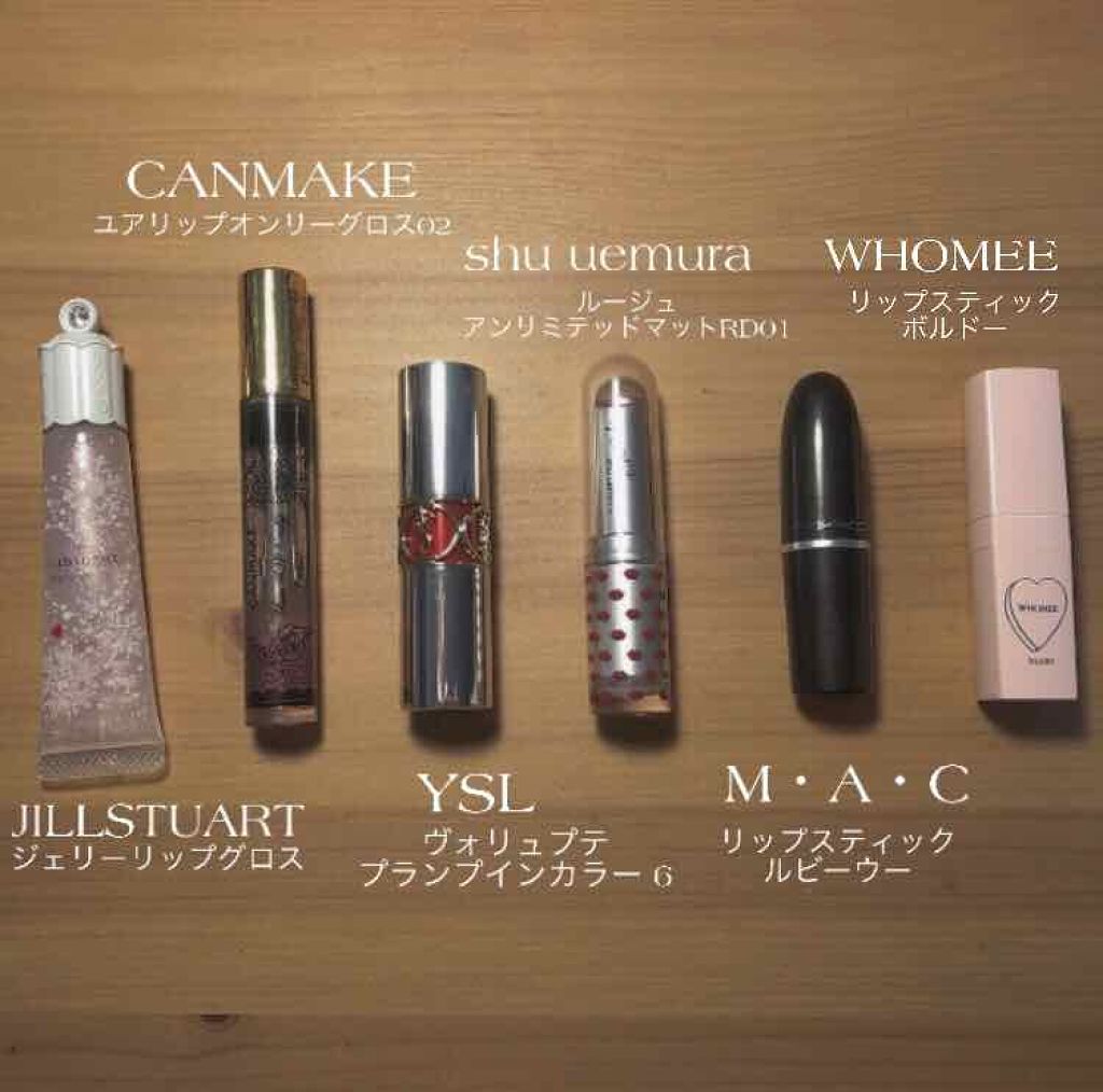 リップスティック/M・A・C/口紅を使ったクチコミ（1枚目）
