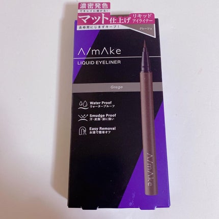 エーメイク マットリキッドアイライナー /A/mAke/リキッドアイライナーを使ったクチコミ(1枚目)