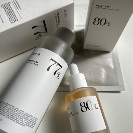 ドクダミ80%スージングアンプル/Anua/美容液を使ったクチコミ(2枚目)